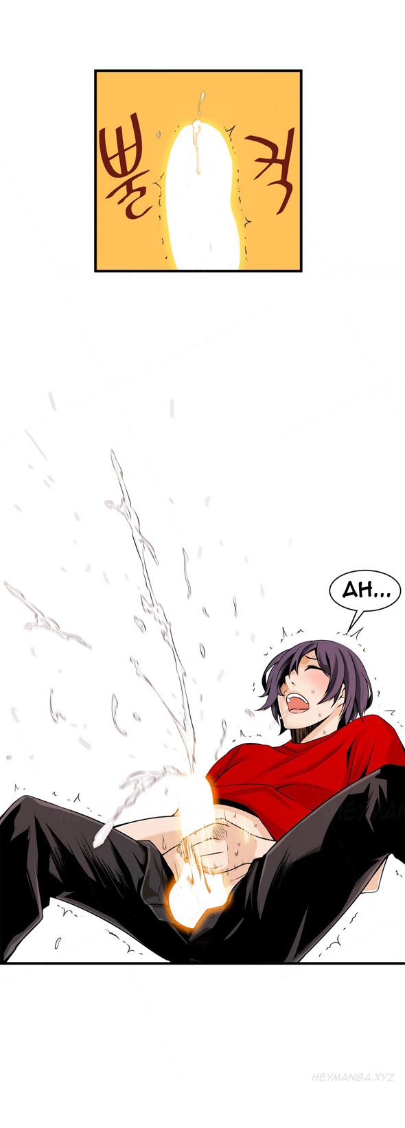 Page 314