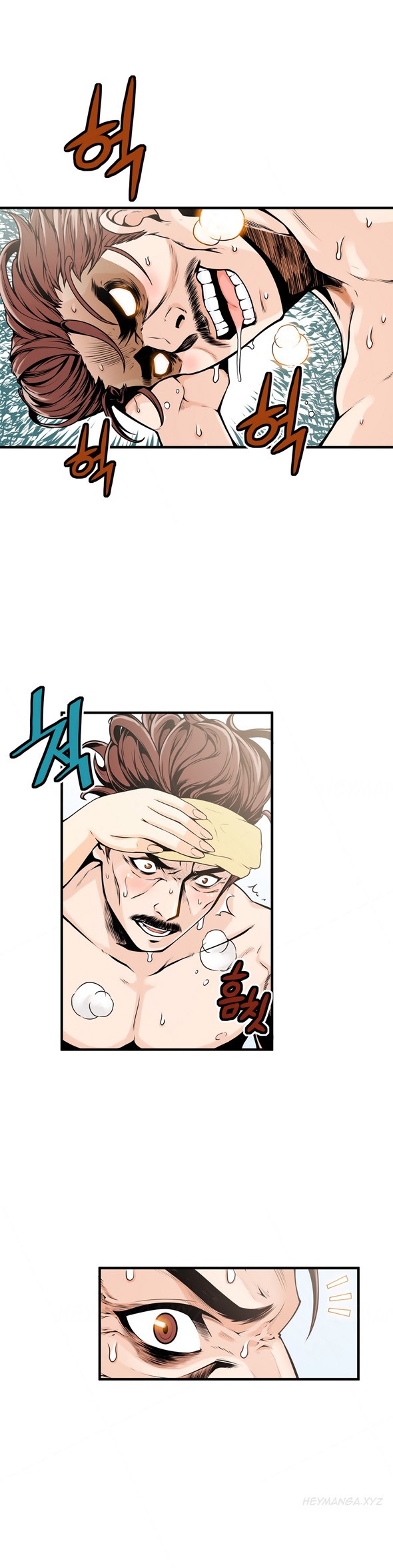 Page 342