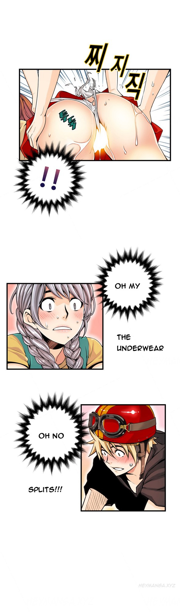 Page 375