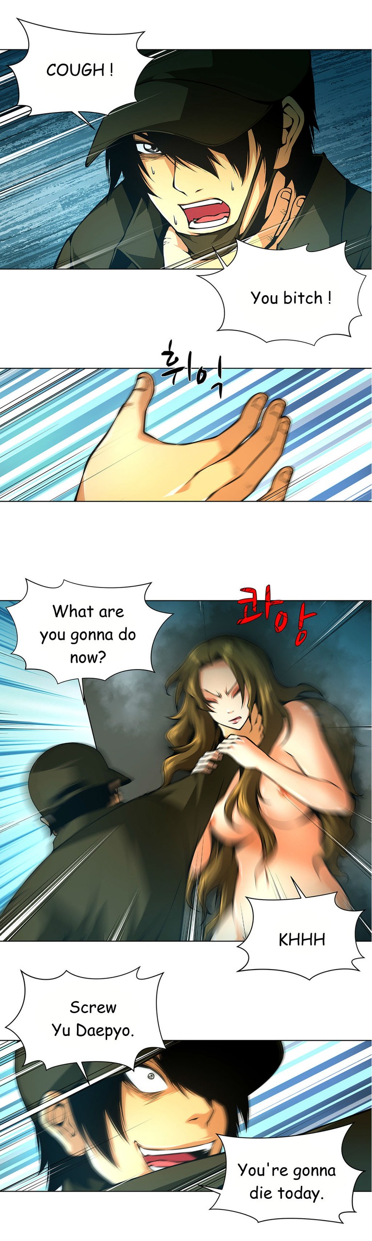 Page 421