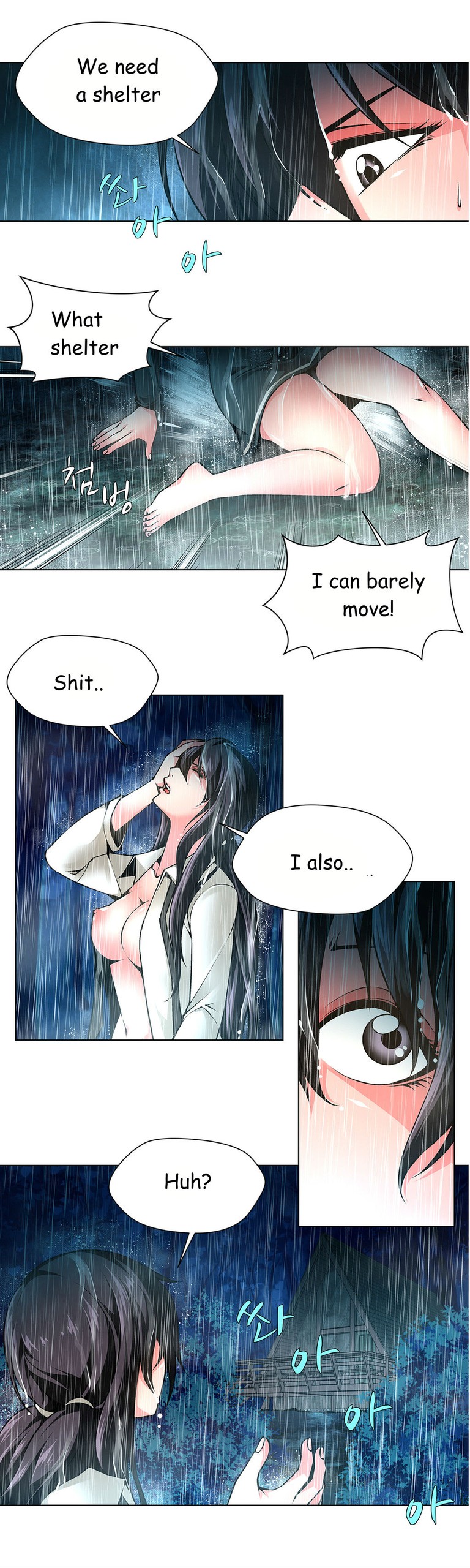 Page 462