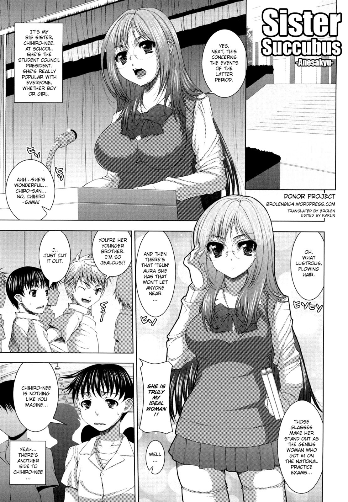 Shimai Succubus | Sister Succubus (Anesakyu)
