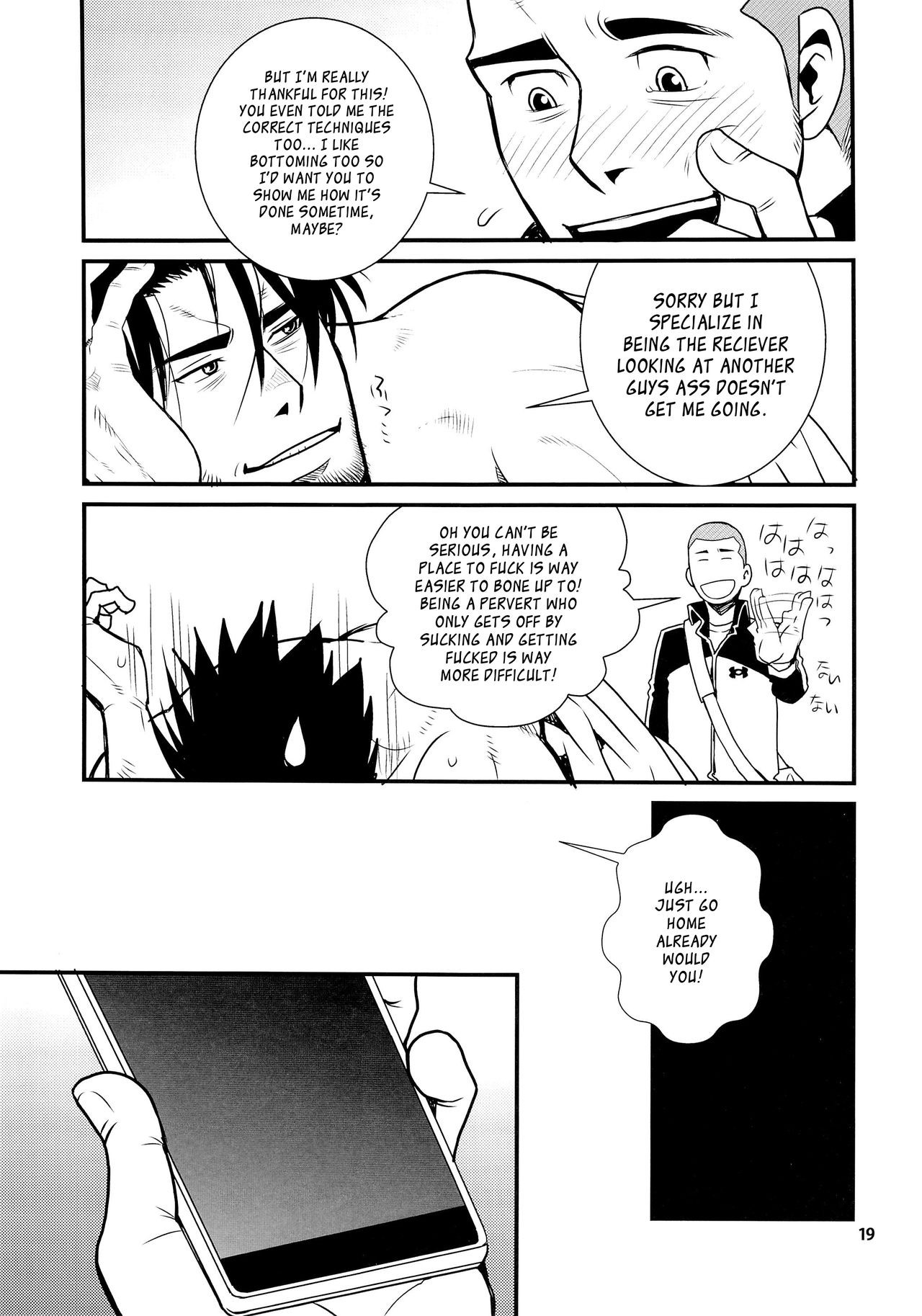 Page 19