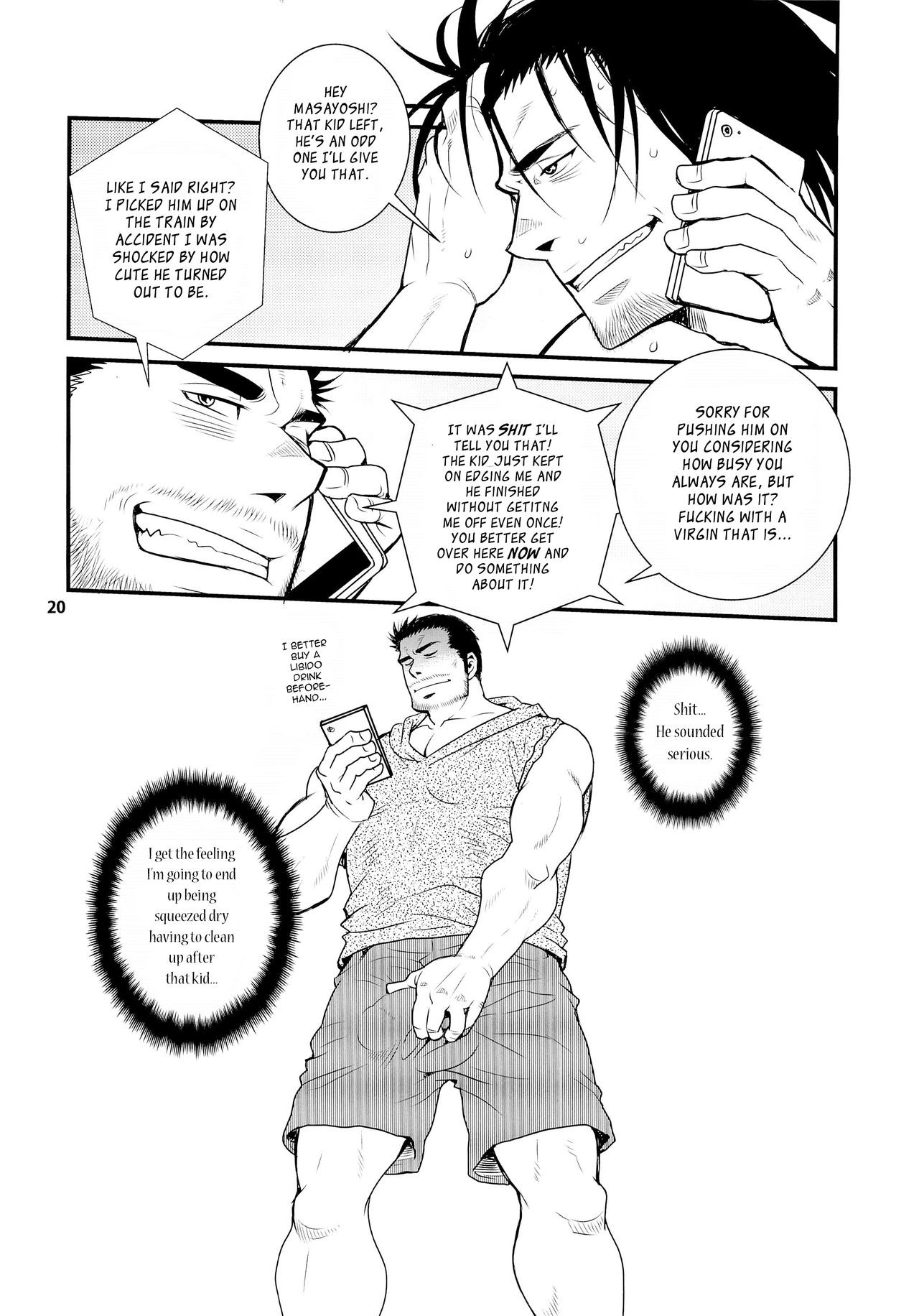 Page 20