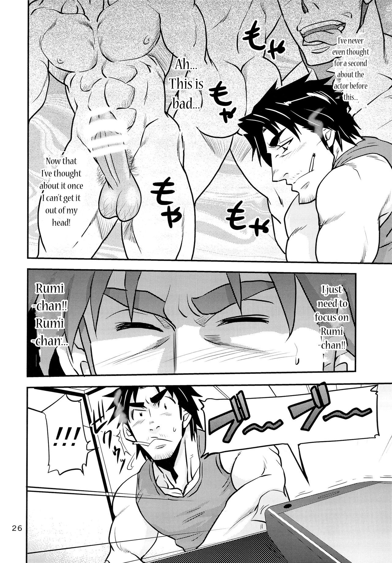Page 26