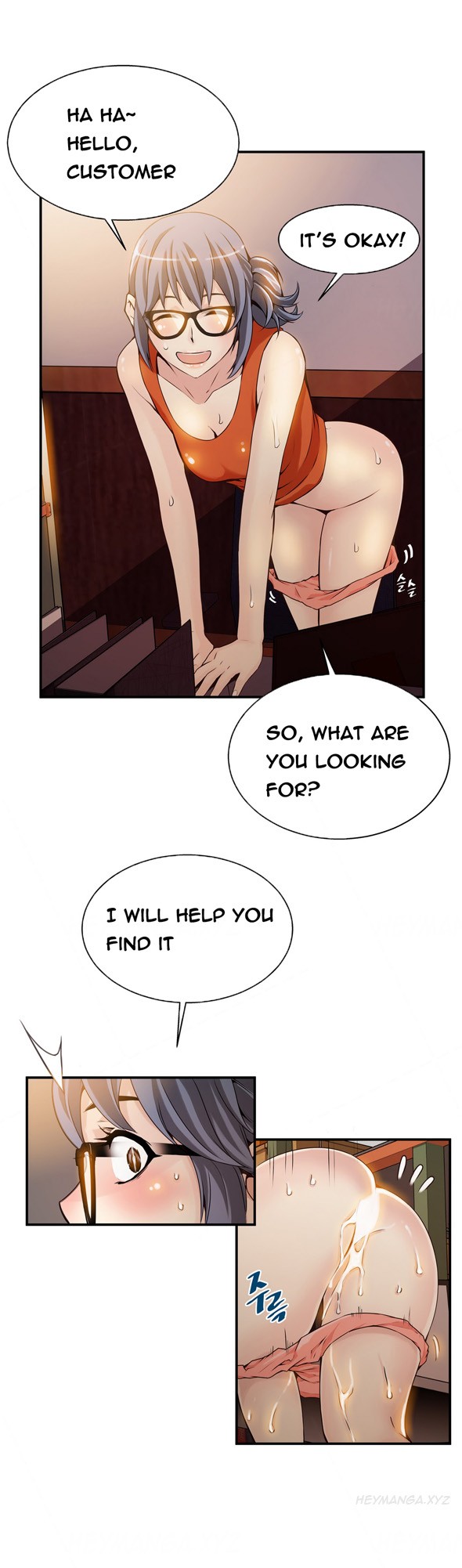 Page 189