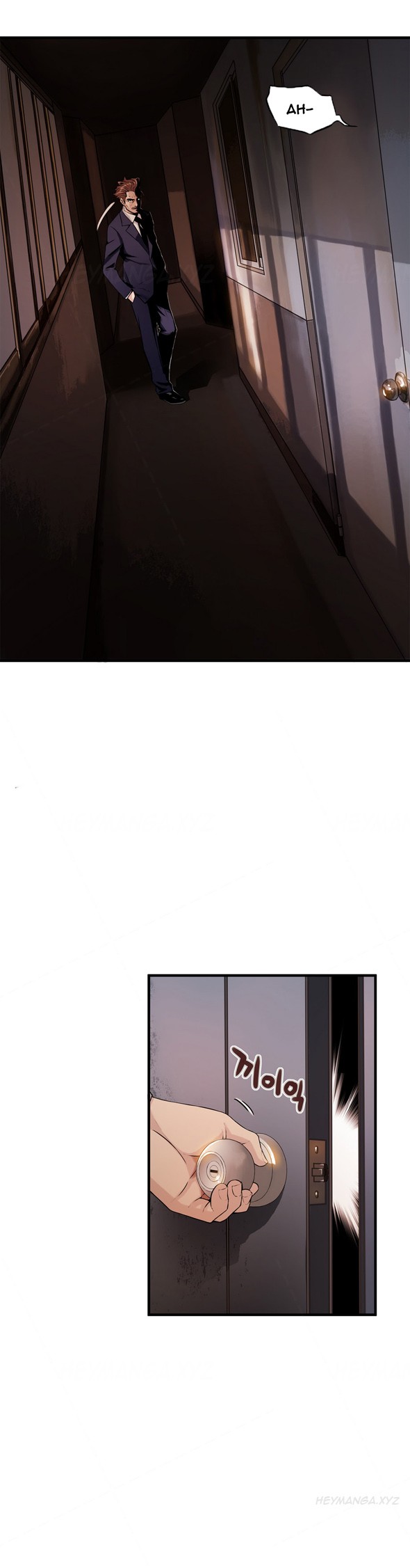 Page 233