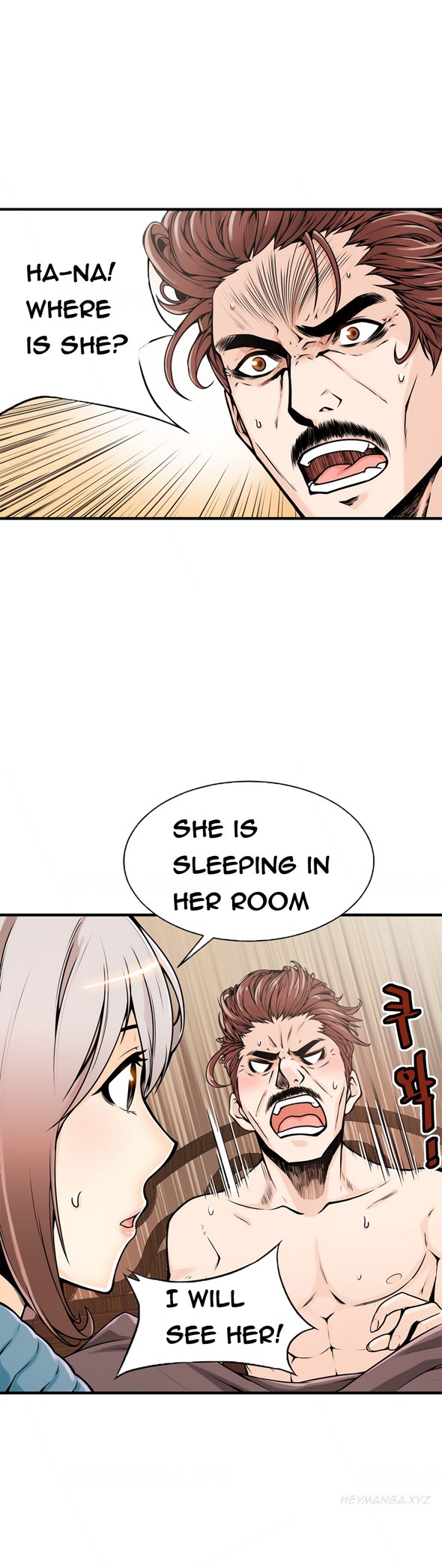 Page 344