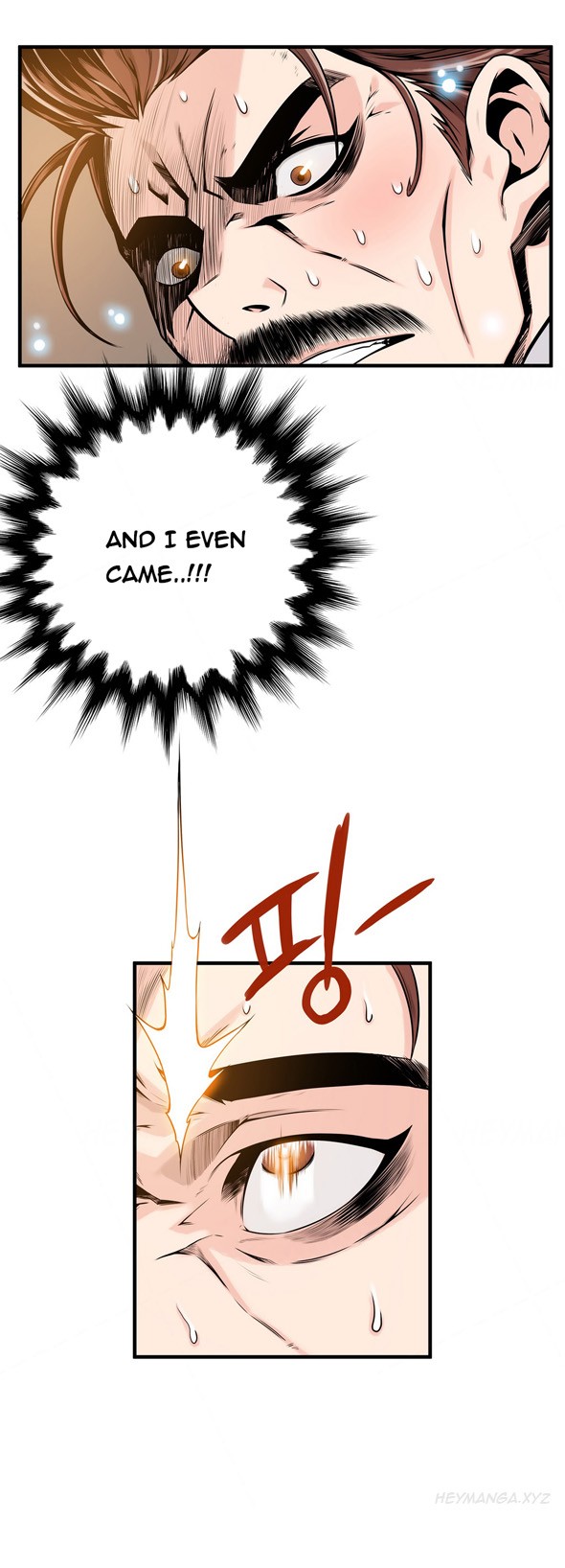 Page 352