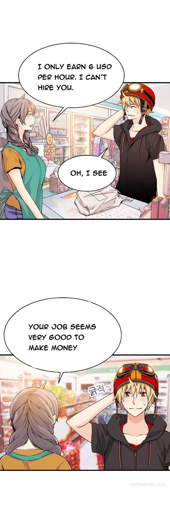 Page 361