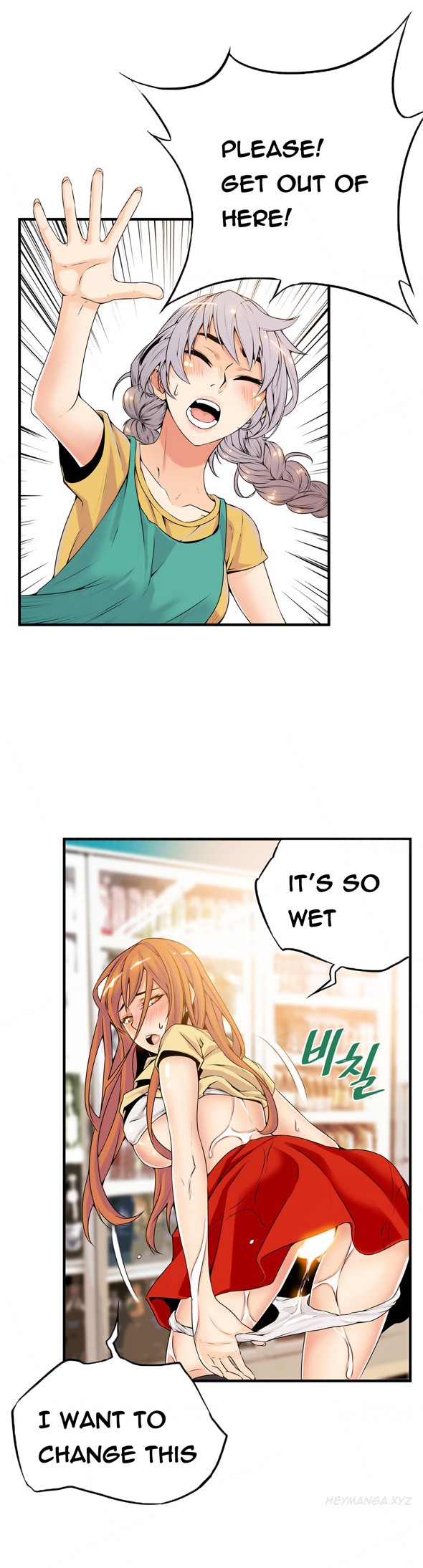 Page 364