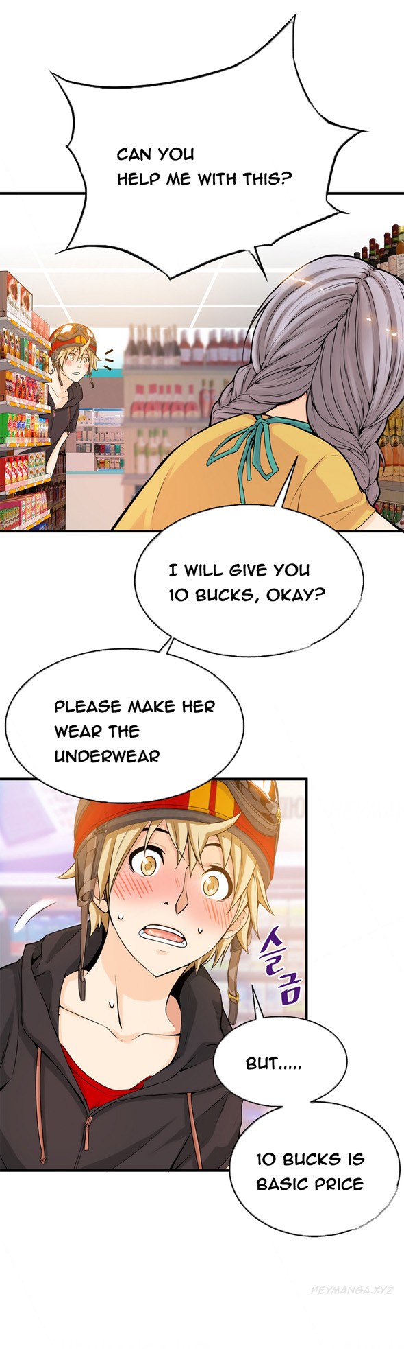 Page 369