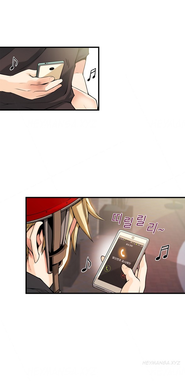 Page 381