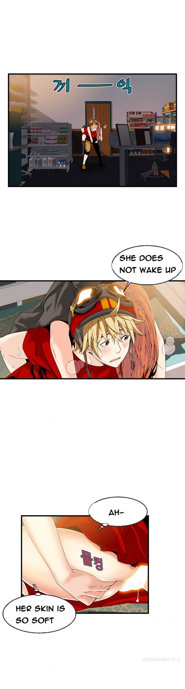 Page 442