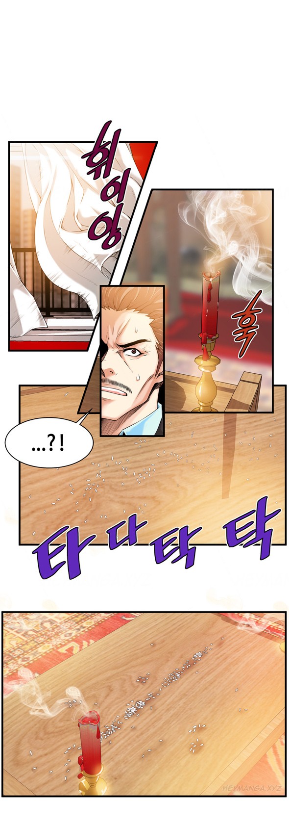 Page 469