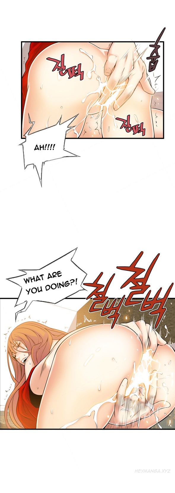 Page 483