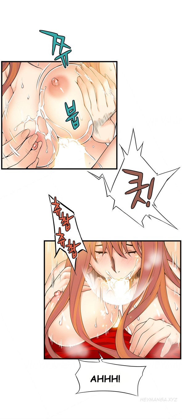 Page 486