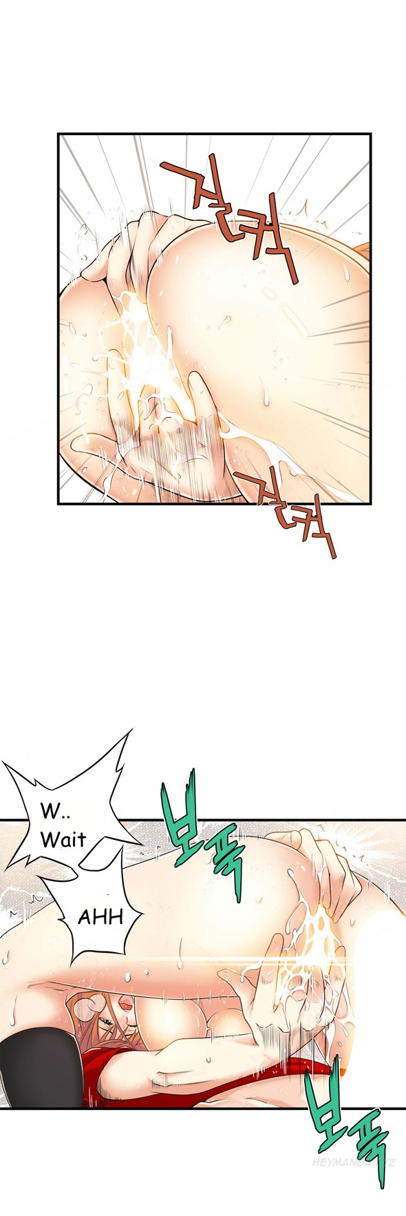 Page 492