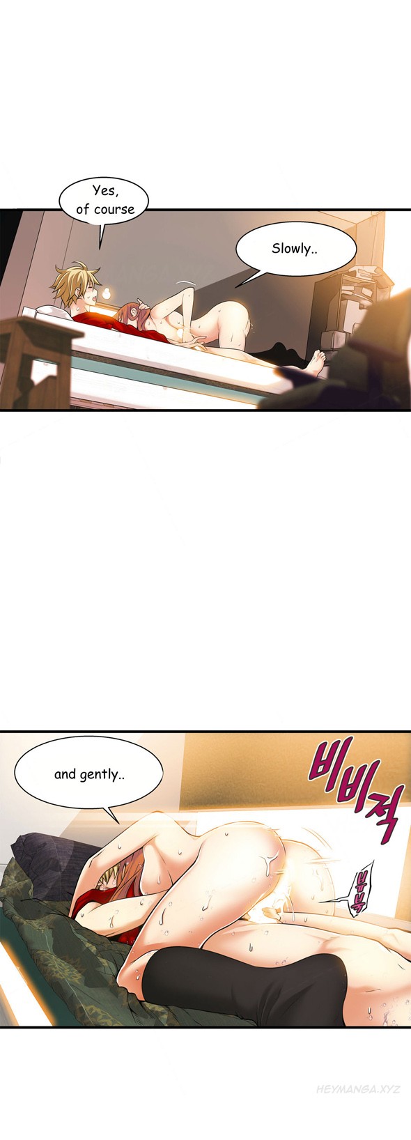 Page 496