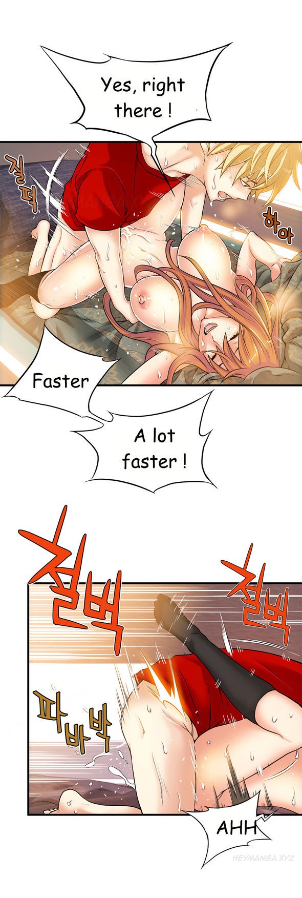 Page 505