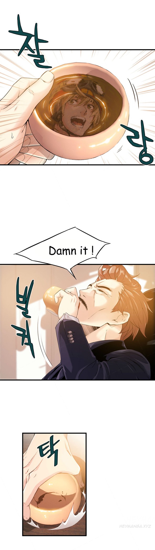Page 516
