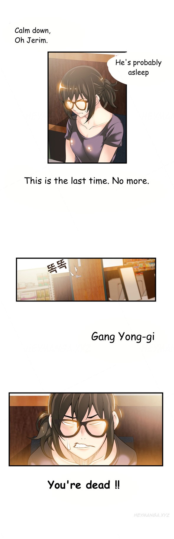 Page 531