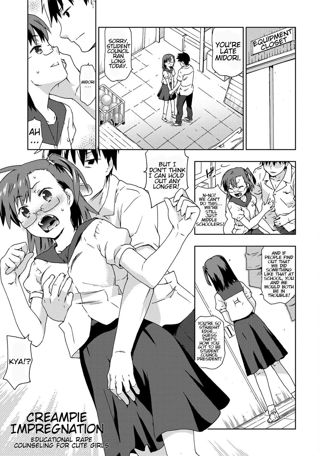 Nakadashi Haramase Bishojo Kyoikuteki Rape Shido! | Educational Rape Counseling for Cute Girls (Rape is Life)