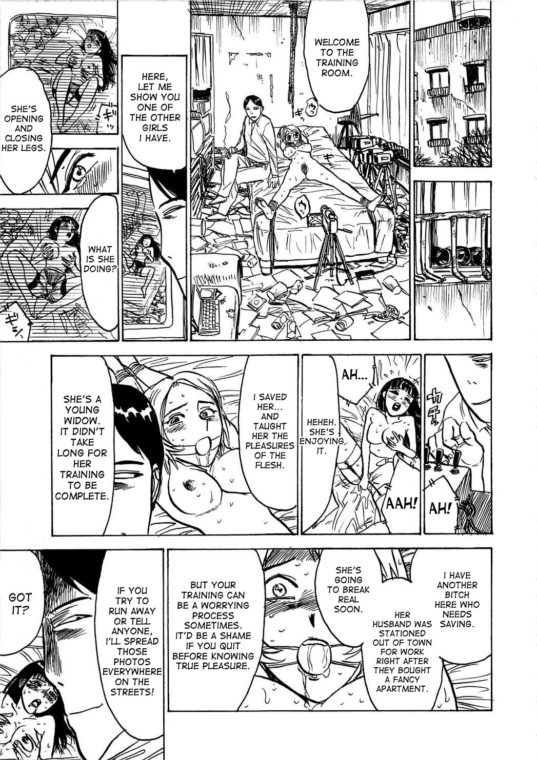 Page 113