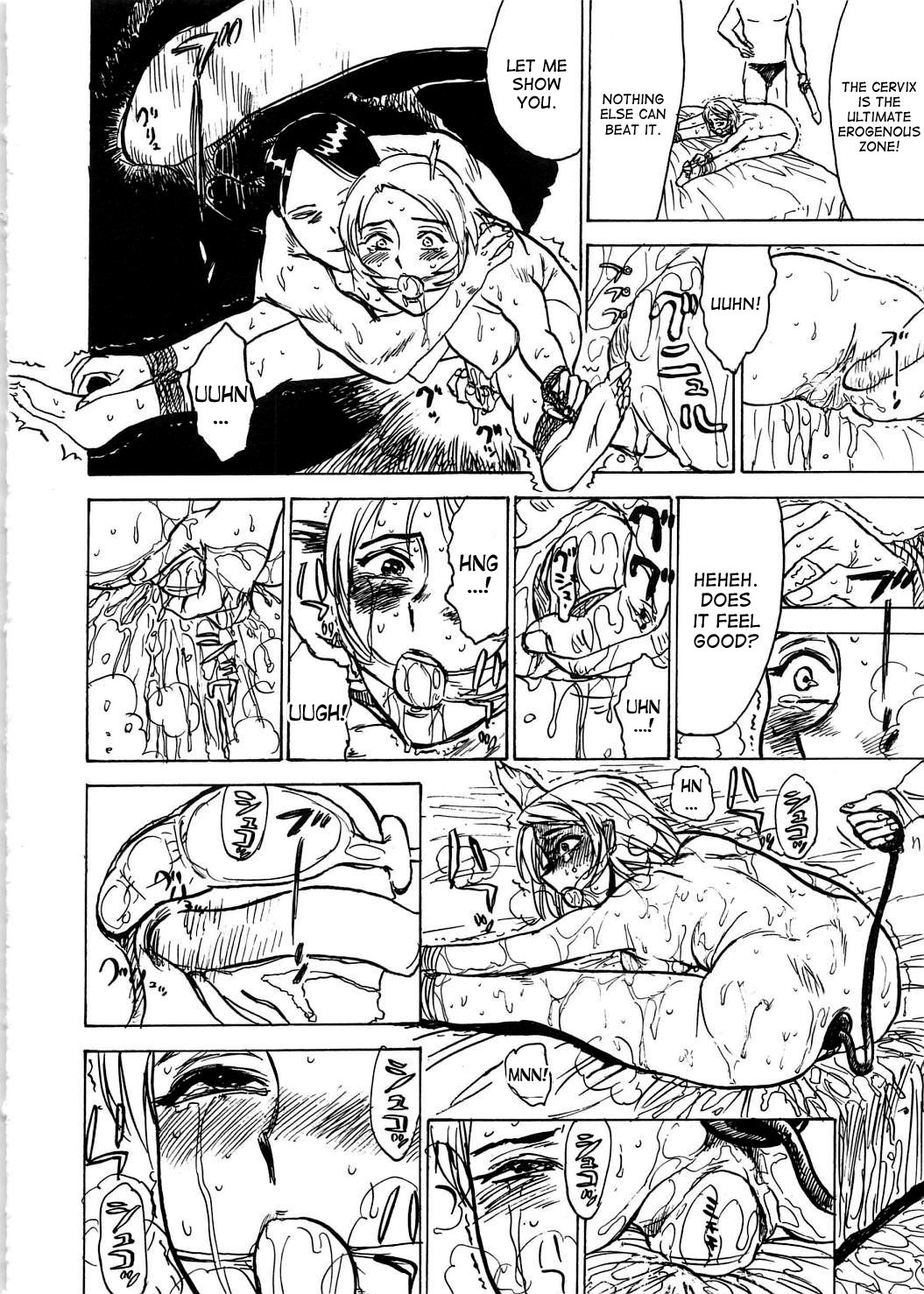 Page 116