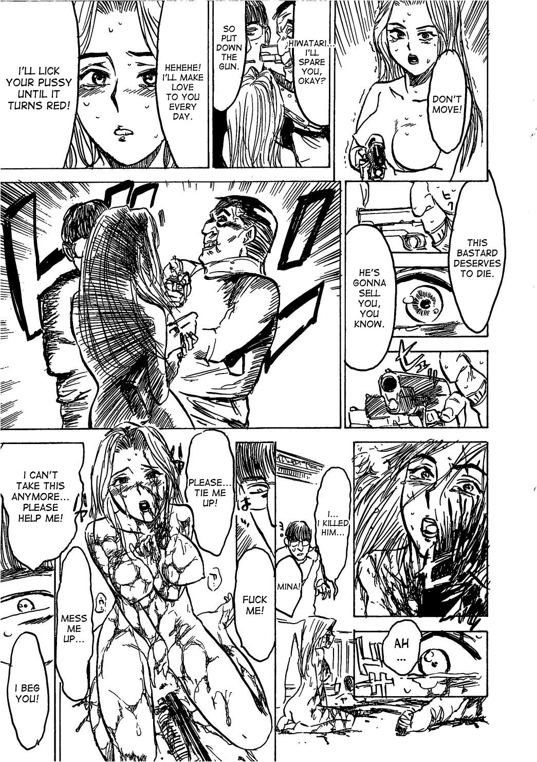 Page 83