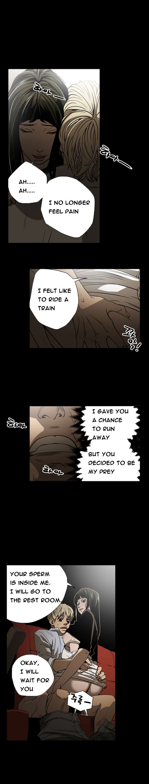 Page 197