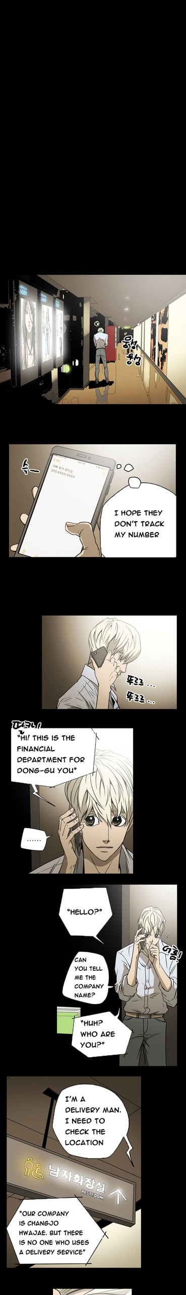 Page 200