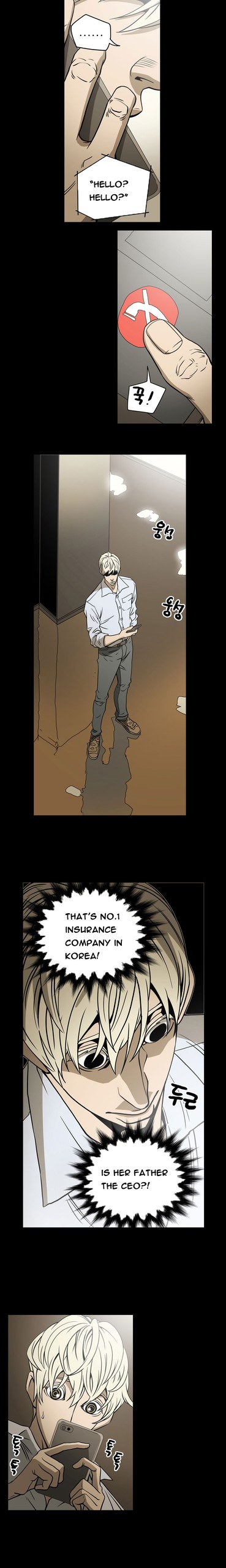 Page 201