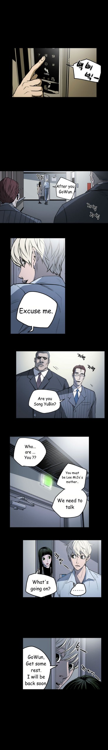 Page 211