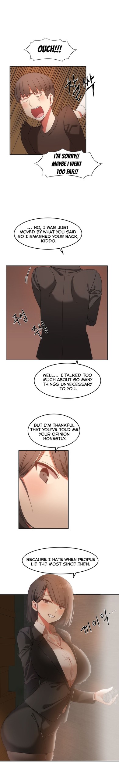 Page 257