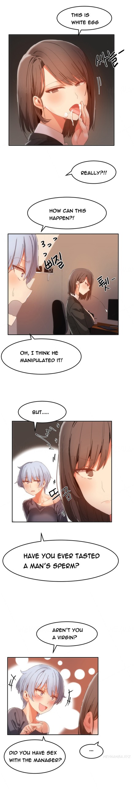 Page 266