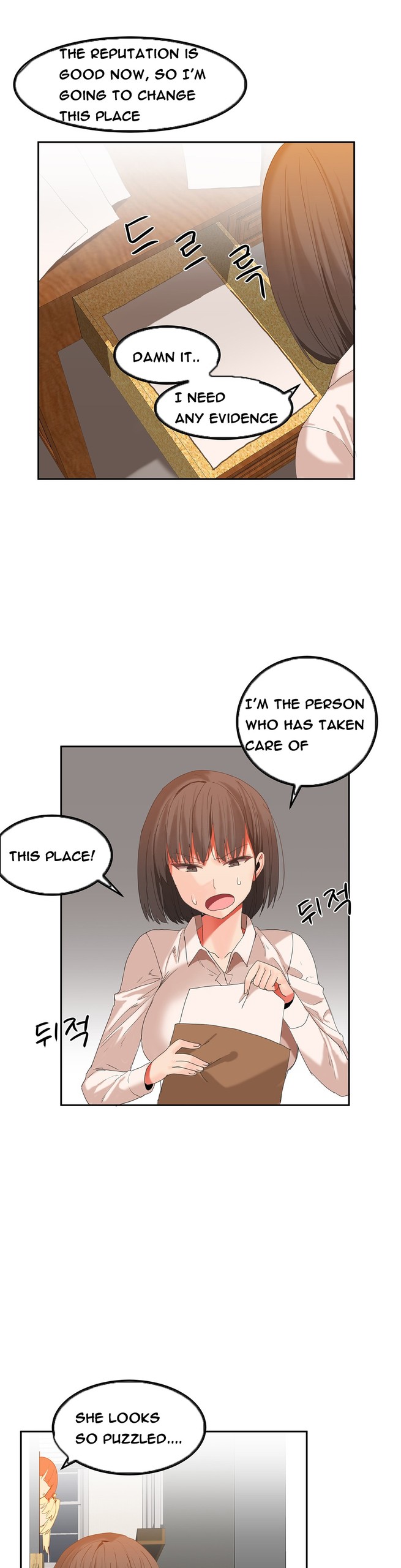 Page 389