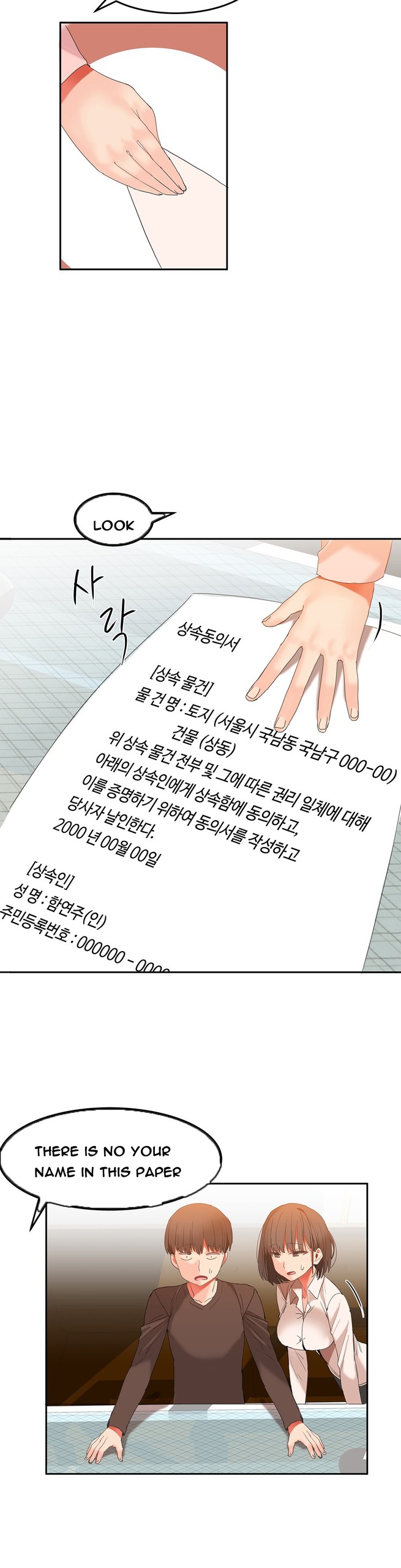 Page 391