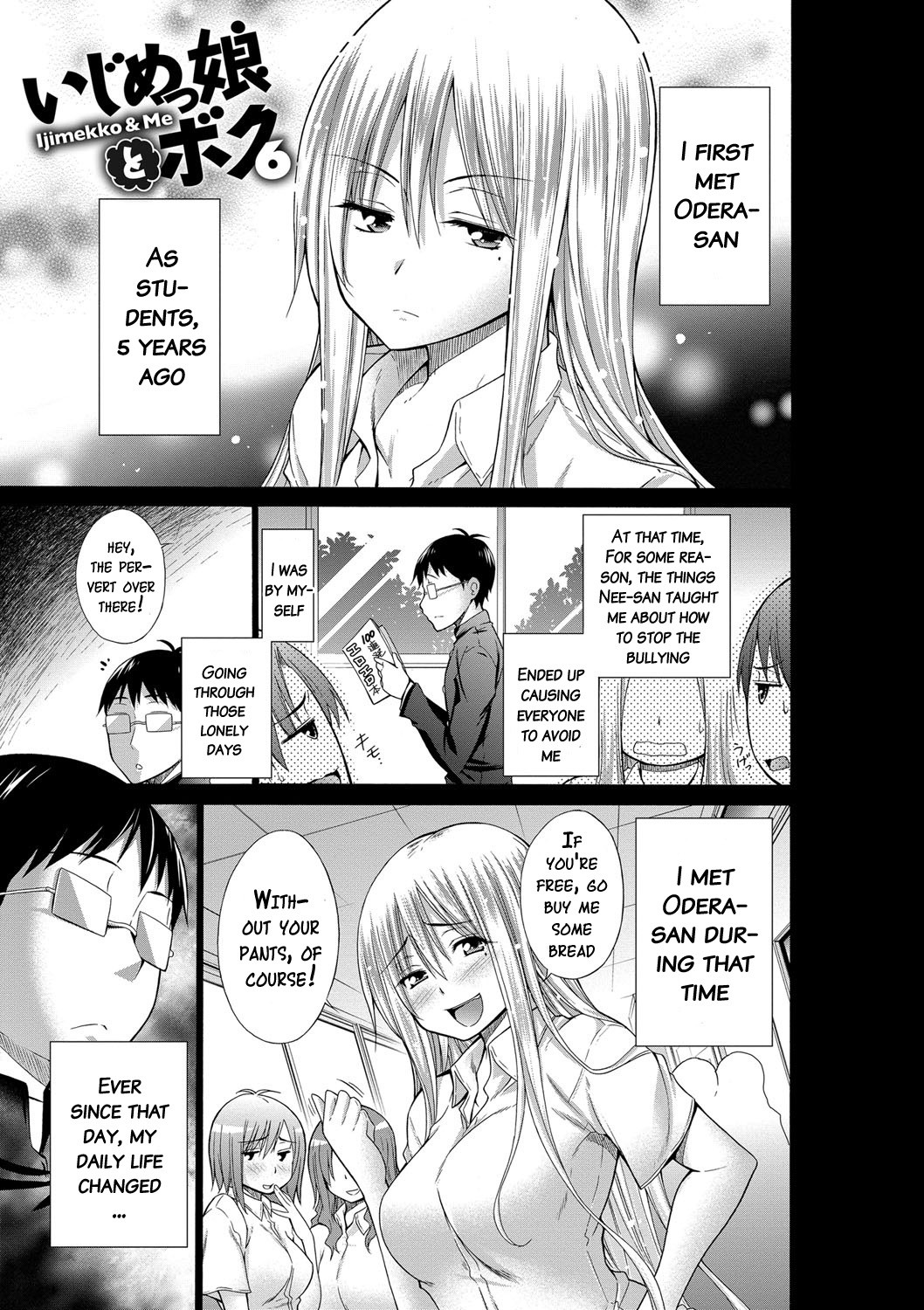 Page 100