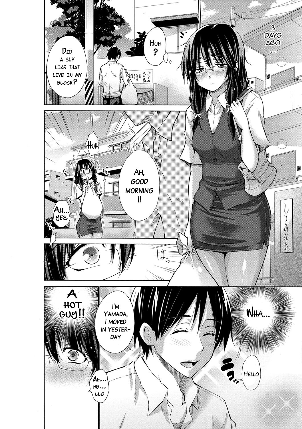 Page 123