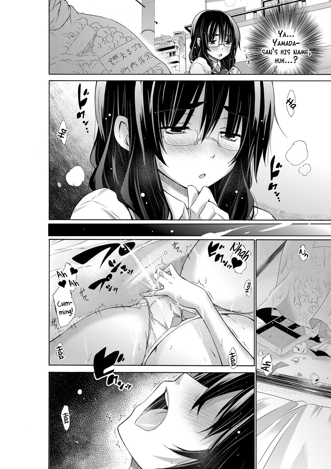 Page 125