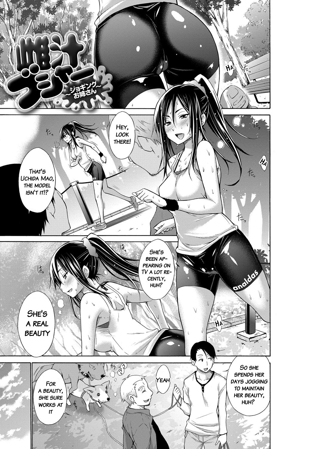 Page 142