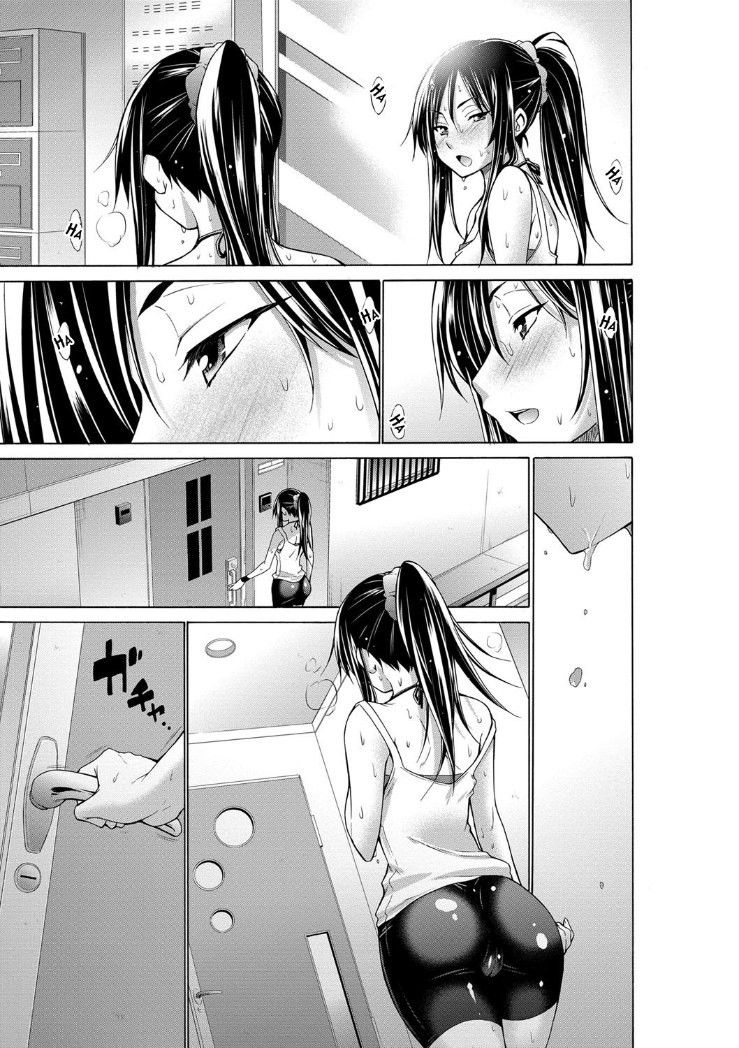 Page 144