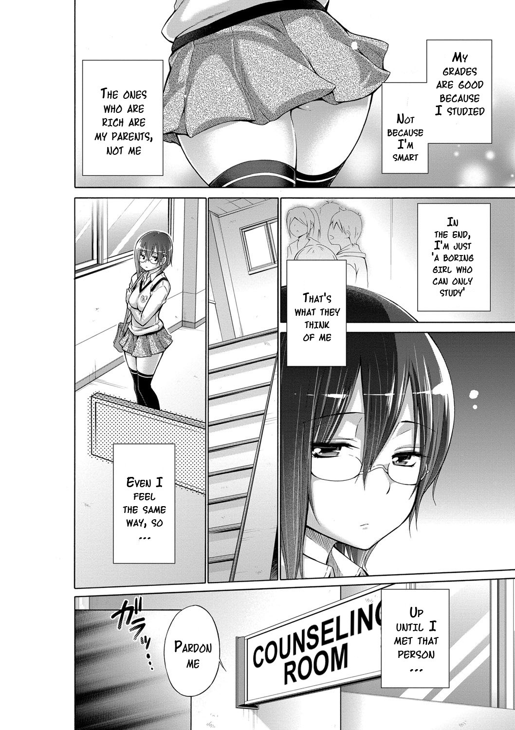 Page 157