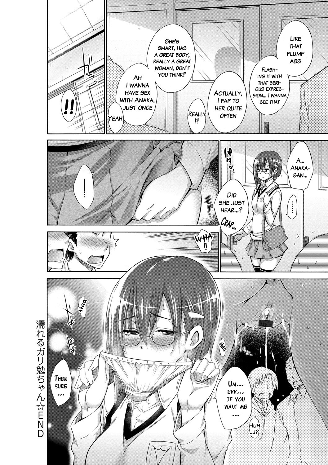 Page 171