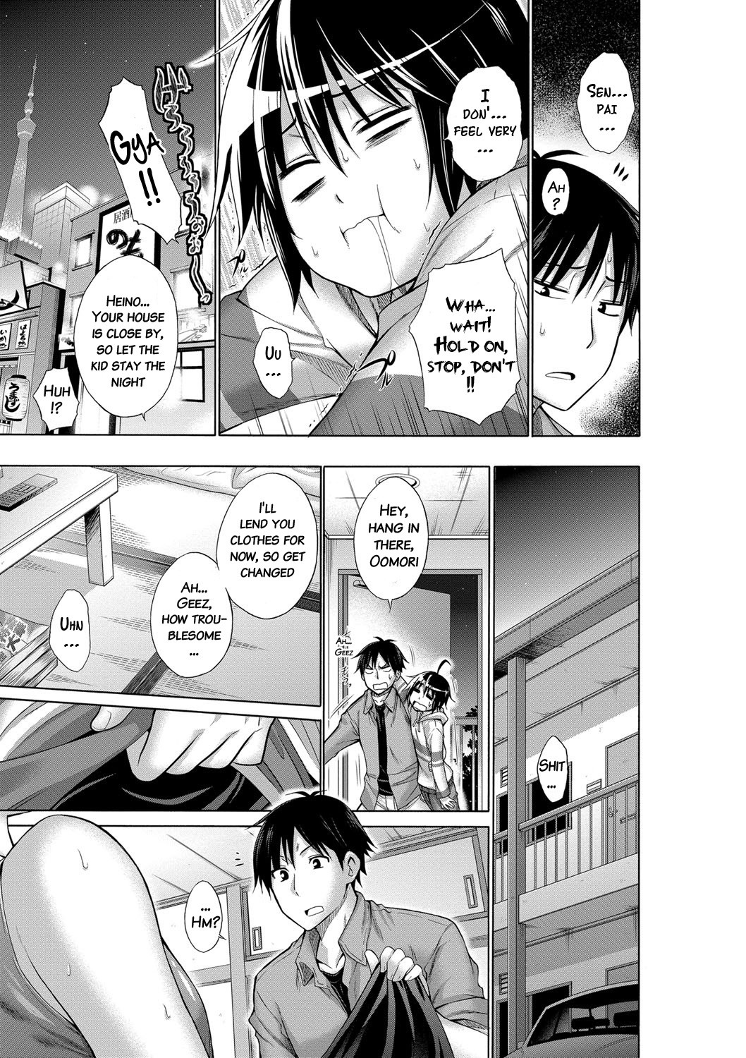 Page 176
