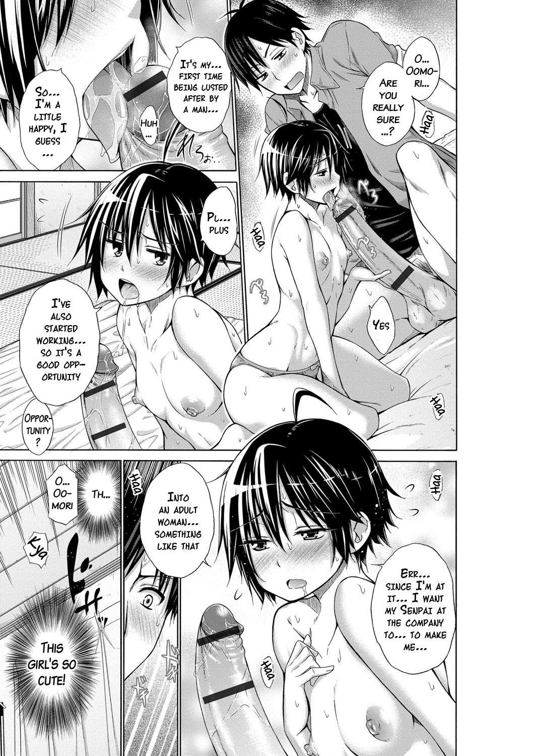Page 182