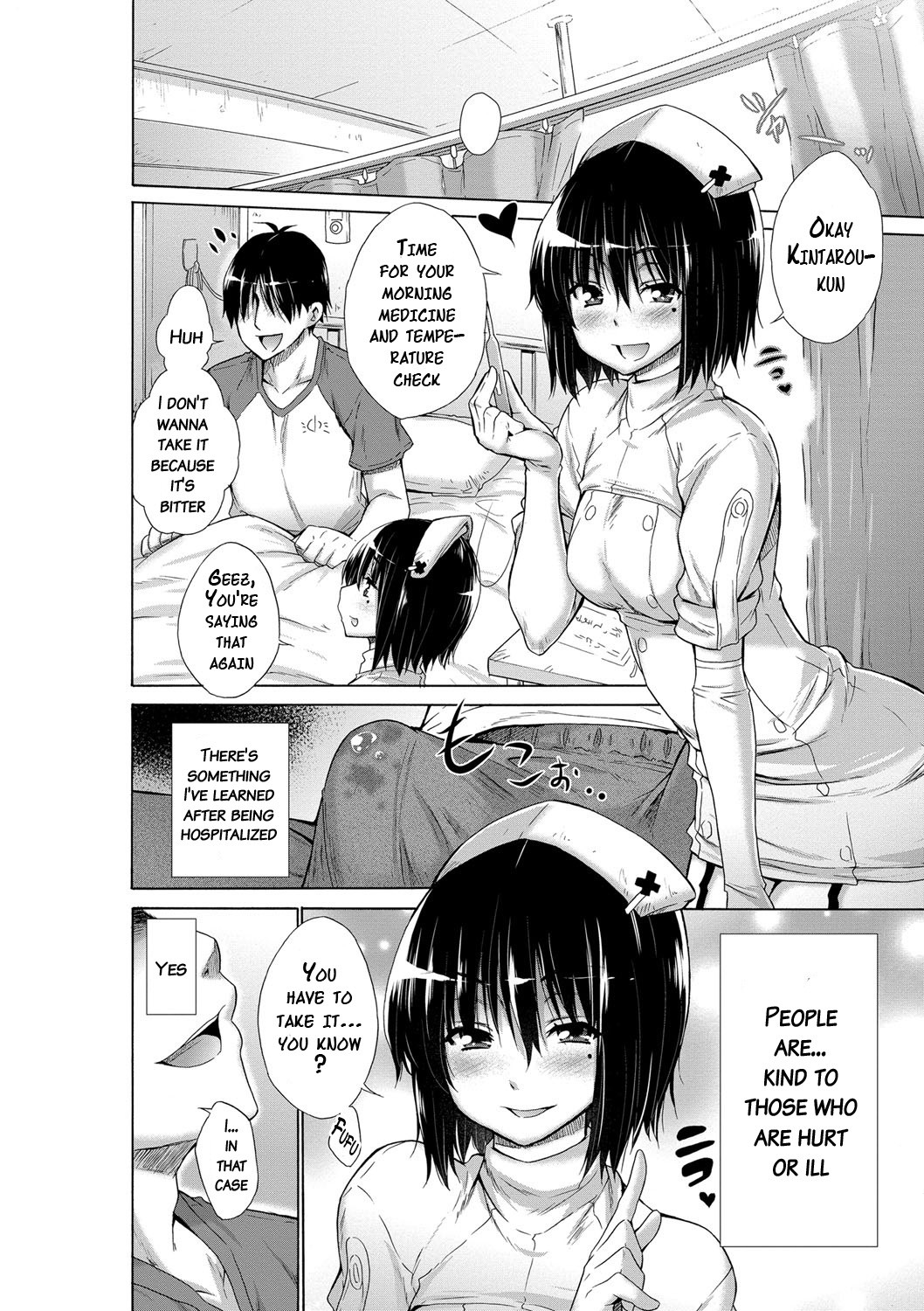 Page 191