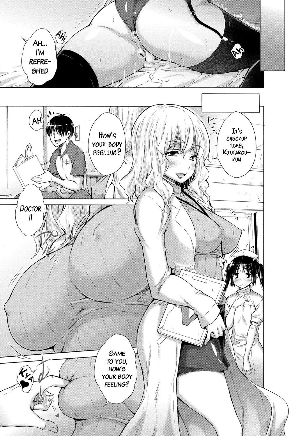 Page 194