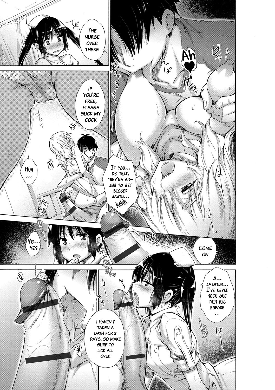 Page 196